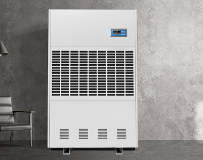 一臺除濕機(jī)讓冬日陰冷的南方不再濕漉漉