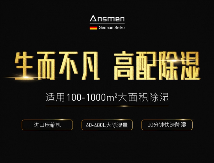 青島恒溫恒濕試驗(yàn)箱，高低溫試驗(yàn)箱，高低溫交變?cè)囼?yàn)箱廠家