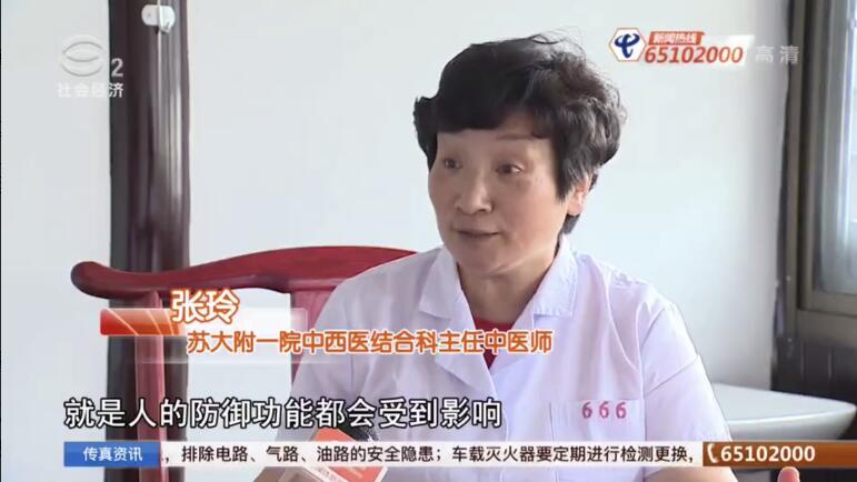 紅棗、山楂、枸杞烘干用除濕機，烘干質(zhì)量好品相佳