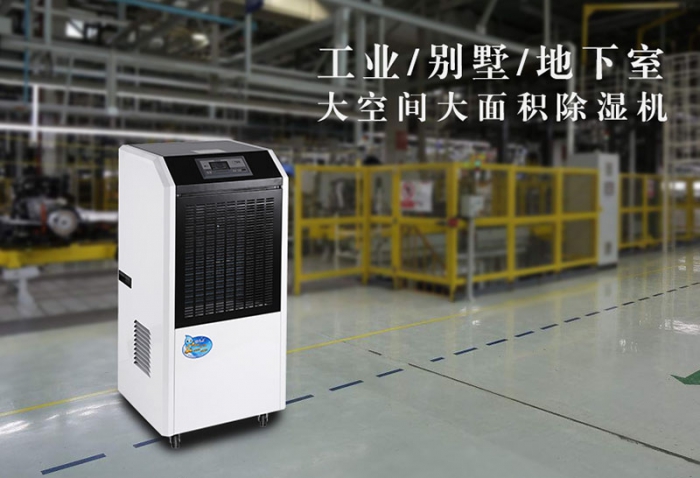 哪位了解除濕器使用方法