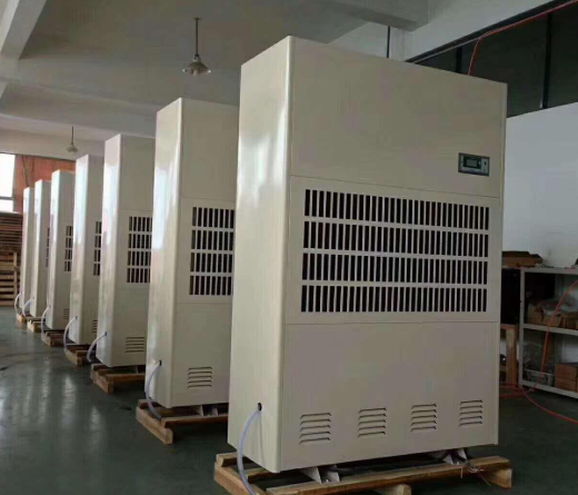 制冷降溫除濕機