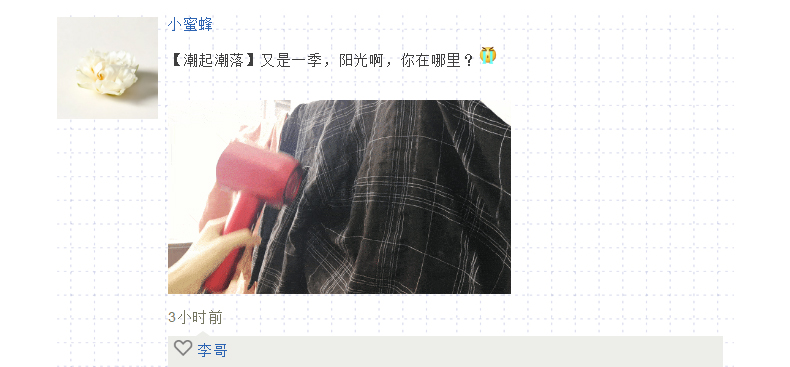 恩施恒溫恒濕機(jī)電話