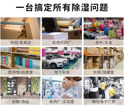 定制恒溫恒濕試驗(yàn)箱廠家