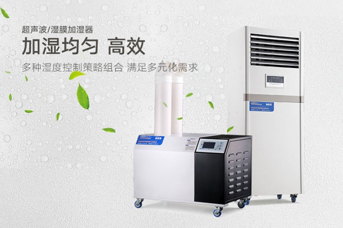 抽濕機運輸過程中可否倒置