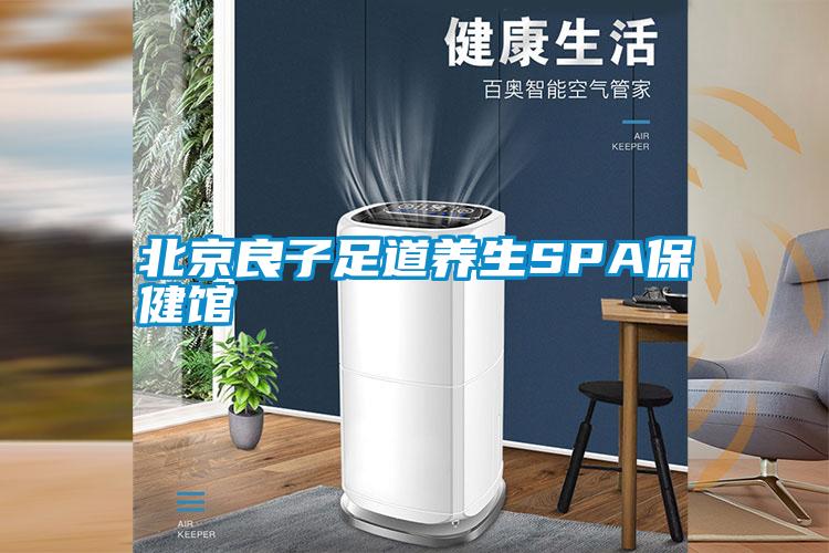 網(wǎng)購(gòu)7步驟 買(mǎi)除濕機(jī)好方便