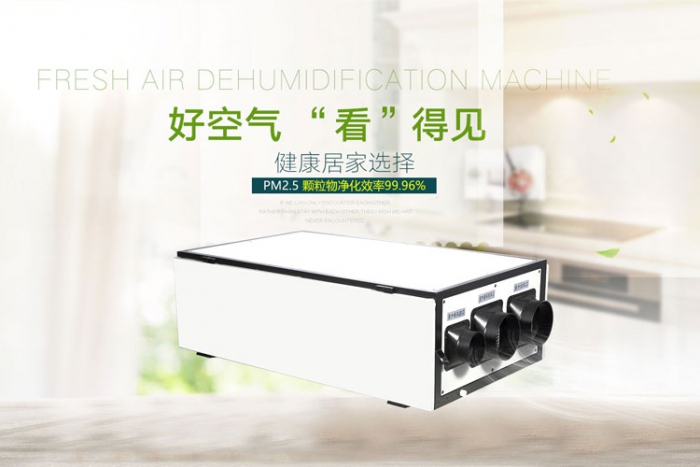 湛江機(jī)電組件恒溫恒濕柜廠(chǎng)(誠(chéng)邀合作！2023已更新)