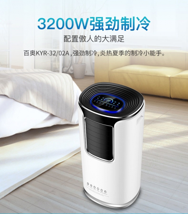 梅雨季節(jié)，鋼琴要怎么保養(yǎng)？