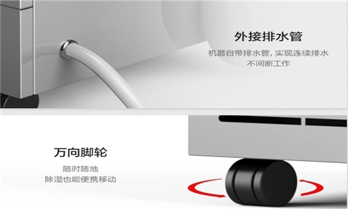 鹽霧試驗箱／ 高低溫試驗箱／ 恒溫恒濕試