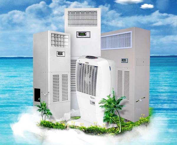 德州低溫低濕專用除濕機(jī)品牌(新動(dòng)向：2023已更新)