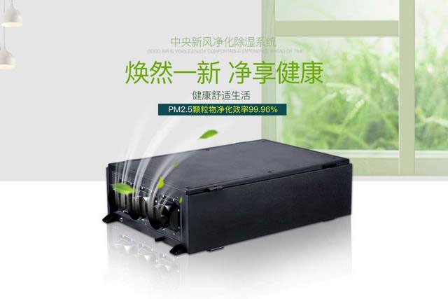 恒溫恒濕測(cè)試箱功率有多大