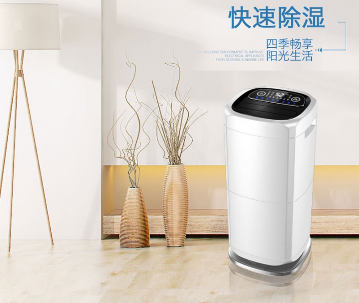 工業(yè)除濕機(jī)和家用除濕機(jī)的差別在哪里？