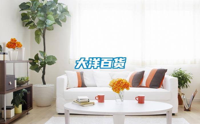 加濕機(jī)為菌類保鮮冷庫(kù)提供助力