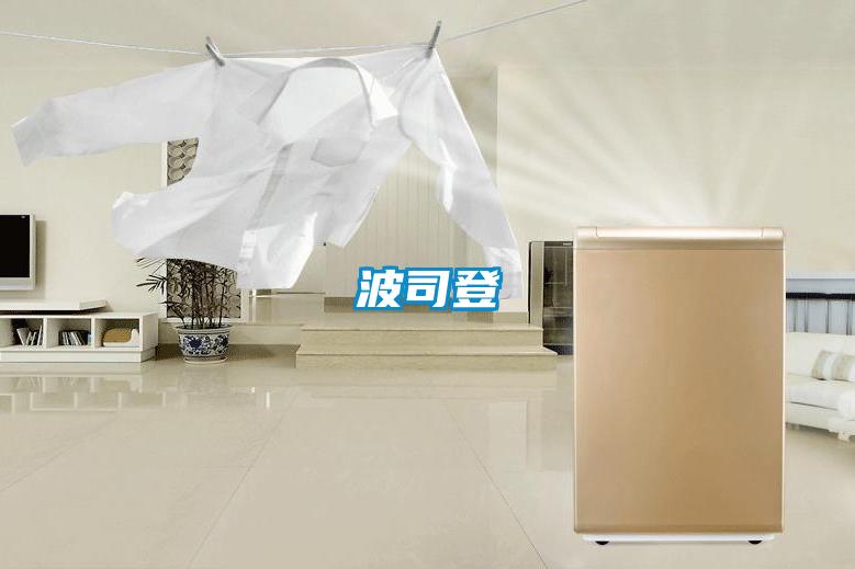 南方可以做榻榻米嗎？怎么防潮？