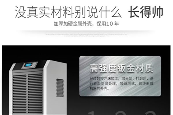 西安高低溫濕熱箱／延安高低溫濕熱試驗箱／咸陽高低溫濕熱試驗機