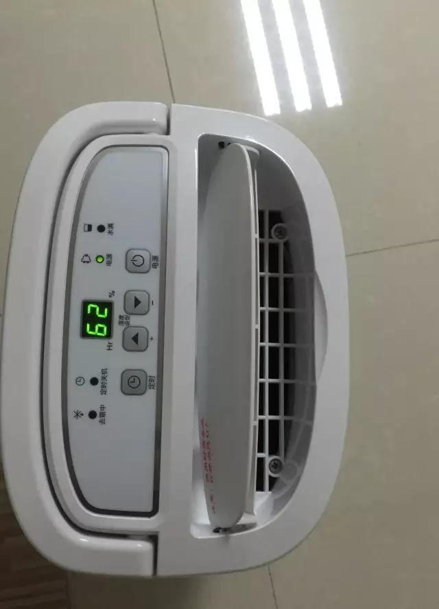 除濕機選型軟件