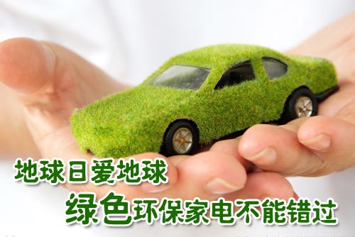 耐高溫除濕機(jī)20kg／h