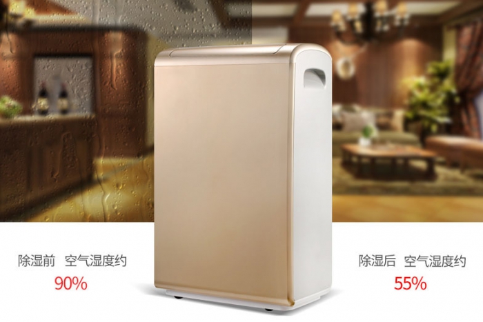 反問：除濕機(jī)提高市場占有率，利潤就會接踵而來嗎？