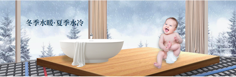 工業(yè)高低溫試驗(yàn)箱