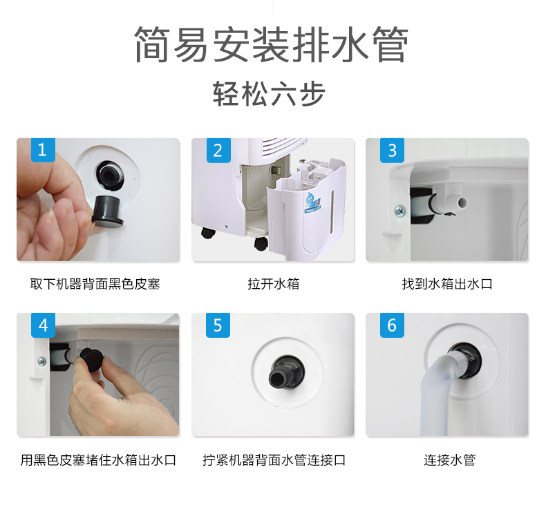 空調(diào)除濕室外機不運轉(zhuǎn)正常嗎-空調(diào)除濕外機轉(zhuǎn)不轉(zhuǎn)