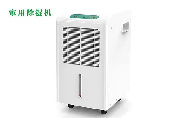 小型恒溫恒濕箱直銷