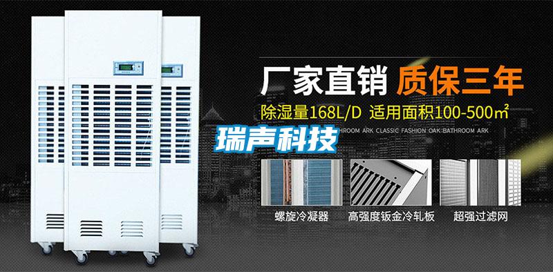 鼓風防爆烘箱 防爆干燥箱廠家