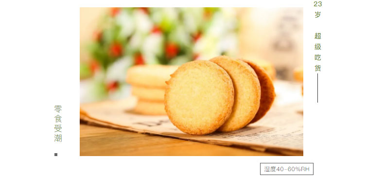 恒溫游泳池存在的常見問題