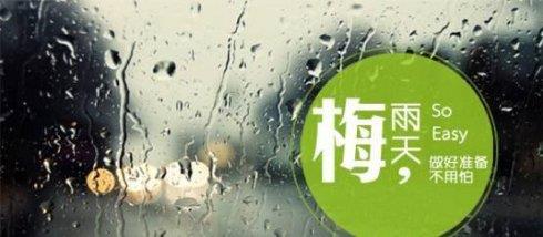 恒溫恒濕試驗(yàn)箱,高低溫試驗(yàn)箱,低溫耐寒試驗(yàn)箱,冷熱沖擊試驗(yàn)箱,鹽霧試驗(yàn)箱