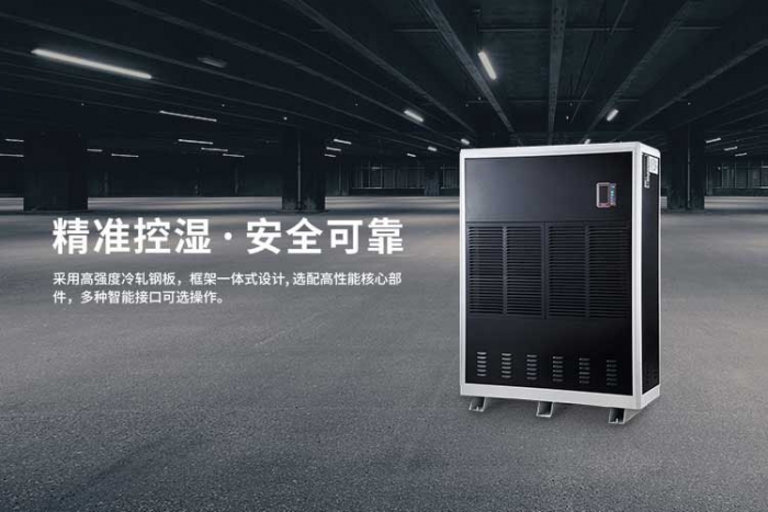 湖北高低溫濕熱交變?cè)囼?yàn)箱廠家