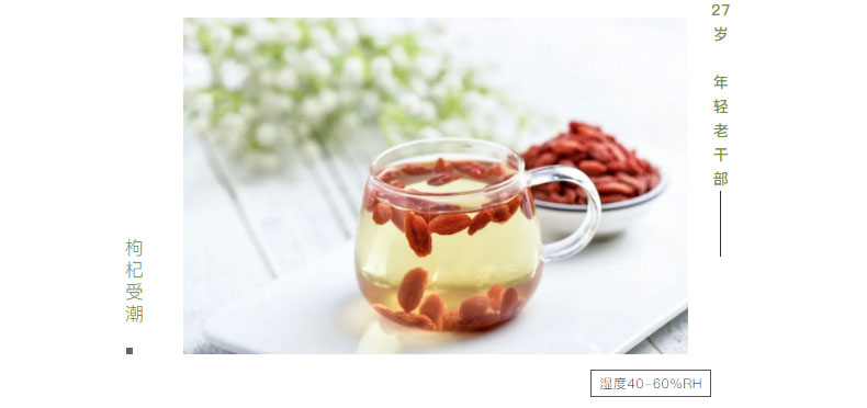 [安詩(shī)曼新品恒溫恒濕系列]  標(biāo)準(zhǔn)型恒溫恒濕箱(ASM-225)