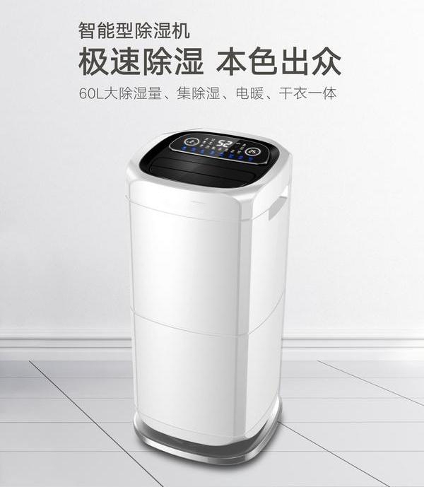 步入式大型恒溫恒濕試驗(yàn)箱進(jìn)口品牌