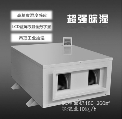 轉(zhuǎn)輪除濕機(jī)ASM型彈簧減振器產(chǎn)品描述