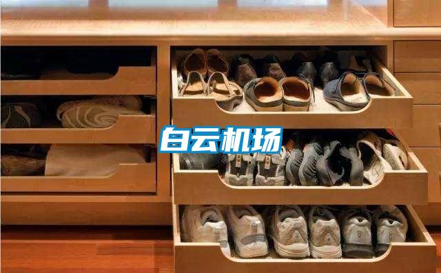 除濕機工作原理是什么 除濕機什么牌子好【詳細介紹】