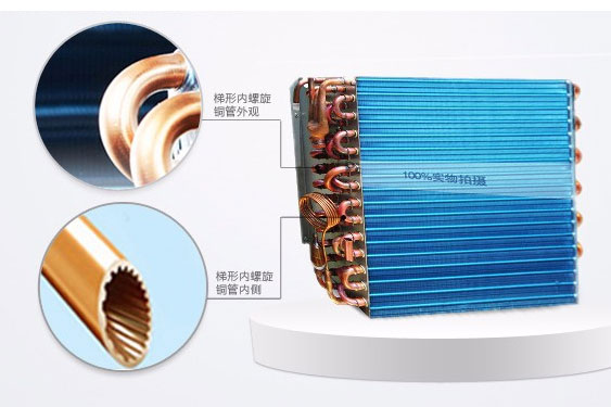 恒溫恒濕試驗箱品牌