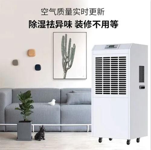 解讀：物流倉(cāng)庫(kù)防潮很重要