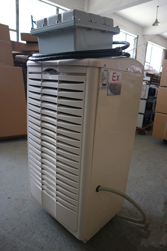 除濕機專業(yè)術語解讀