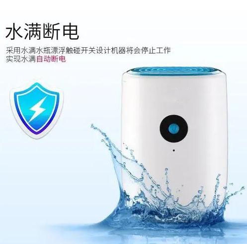 超強(qiáng)工業(yè)除濕機(jī)分類