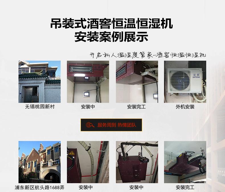 國內(nèi)家電標準制定進入“春秋戰(zhàn)國”局面
