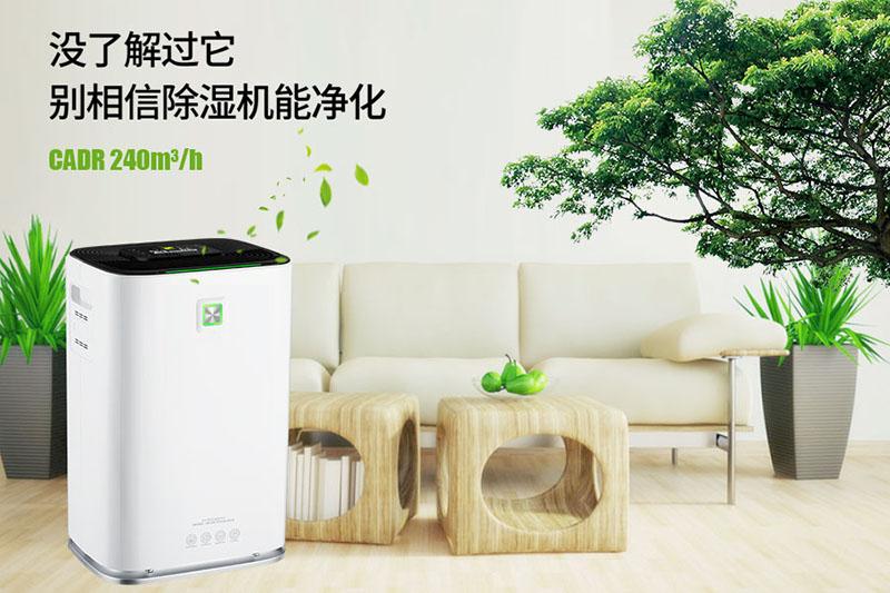 工業(yè)冷氣機(jī)在什么條件下可以達(dá)到更好的降溫目的？