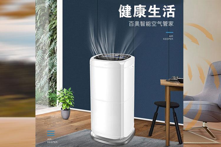 工業(yè)加濕機價格,加濕機廠家現(xiàn)貨