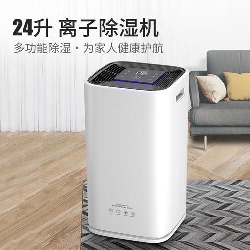 同樣裝了“中央空調”，您享受到的舒適度是一樣的嗎？