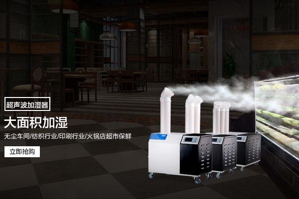 回南天，為什么你這么優(yōu)秀？