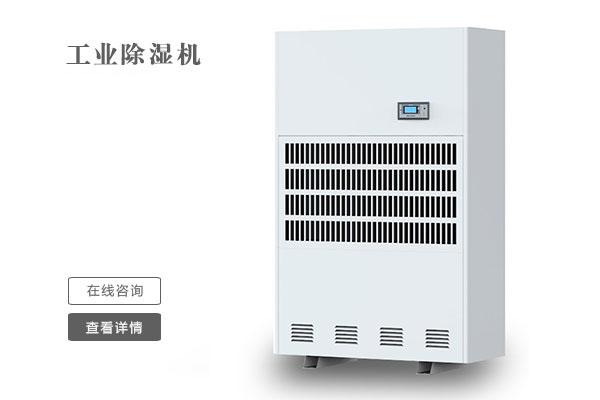 衛(wèi)生間改衣帽間，防潮一定要做好