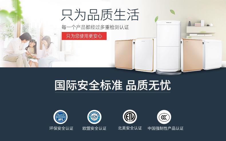 工業(yè)加濕機(jī)多少錢(qián)一臺(tái)？?jī)r(jià)格合理很重要