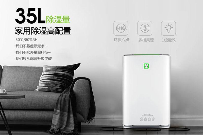 工業(yè)廠房濕度控制難題，工業(yè)除濕機一招搞定