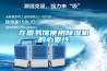 在圖書館使用除濕機的必要性