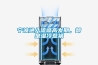 寧波進入流感高發(fā)期，都是濕冷惹禍