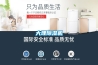 大理除濕機