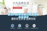 很多人對(duì)除濕機(jī)日常使用都存在誤區(qū)