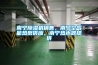 南寧除濕機(jī)銷售，南寧空氣能熱泵供應(yīng)，南寧熱水器提供
