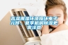高溫潮濕環(huán)境損壞電子元件，夏季機(jī)房除濕更需注意